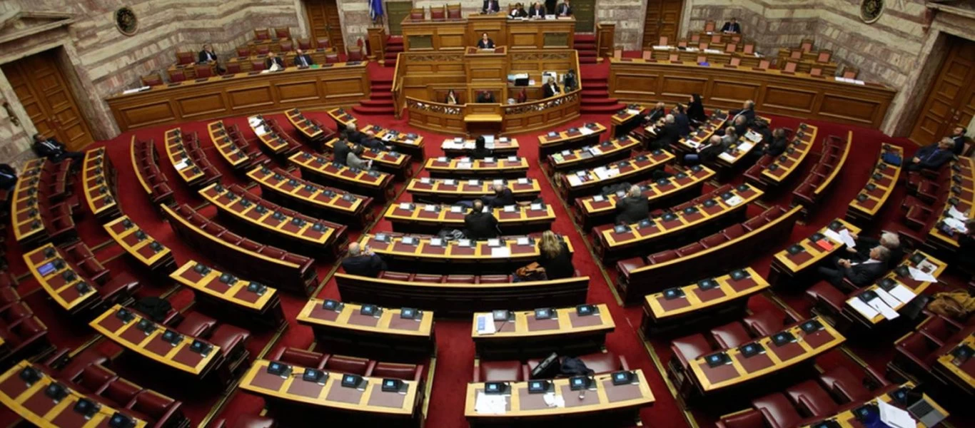 Βουλή: Δεκτό το νομοσχέδιο για τις φοροελαφρύνσεις και τα αναδρομικά - Ποιοι ψήφισαν «όχι»